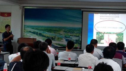 國光大講堂 三沙花卉協(xié)會(huì)園林綠化養(yǎng)護(hù)技術(shù)交流會(huì)助力花木產(chǎn)業(yè)發(fā)展